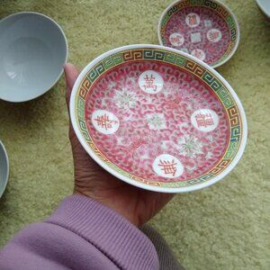 medium side dish low bowl Jingdezhen Wan Shou Wu Jiang Mun Shou